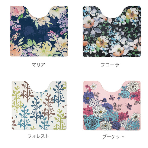 レギュラー トイレマット.|s8